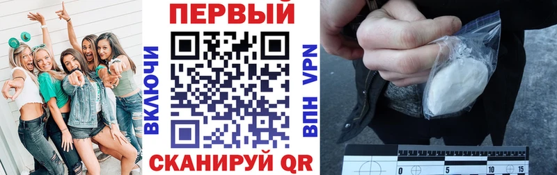 АМФЕТАМИН Premium где можно купить Давлеканово