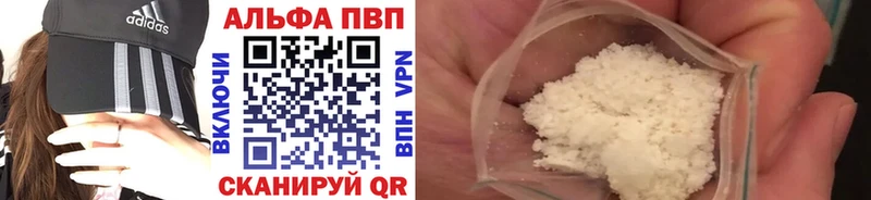 хочу   ОМГ ОМГ маркетплейс  A PVP СК  Давлеканово 