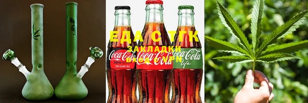 прущая мука Мегион