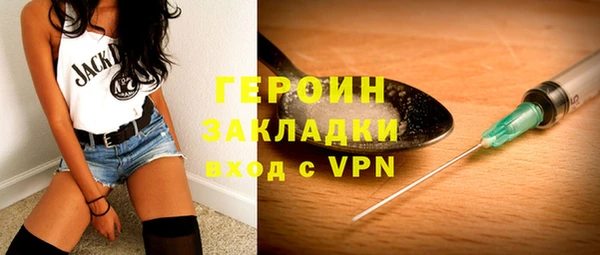 прущая мука Мегион