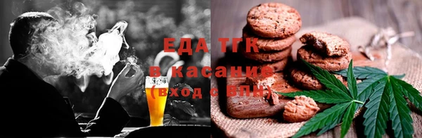 прущая мука Мегион
