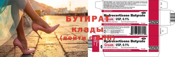 твердый Дмитриев