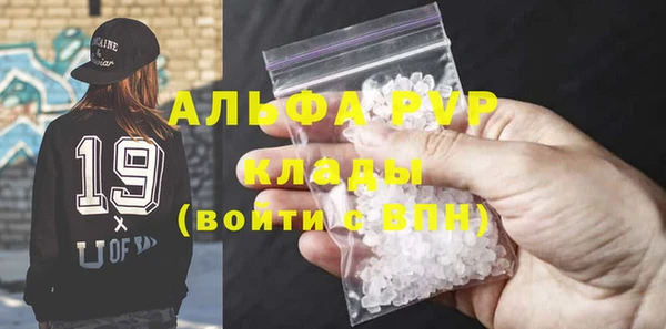 дживик Медногорск