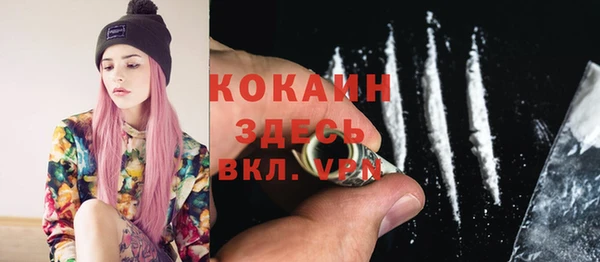 дживик Медногорск