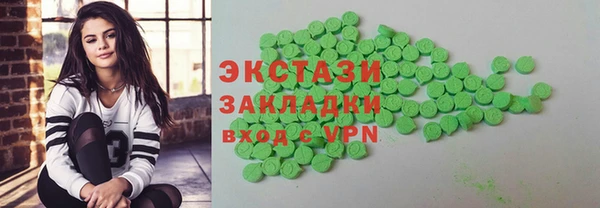 mix Михайловка