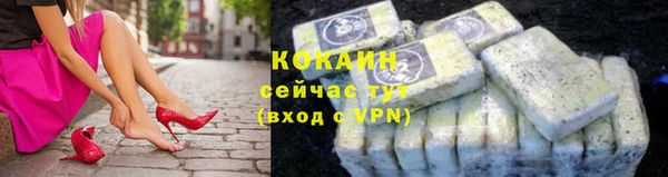 прущая мука Мегион