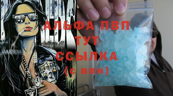 прущая мука Мегион