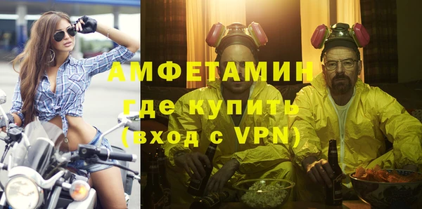 дживик Медногорск