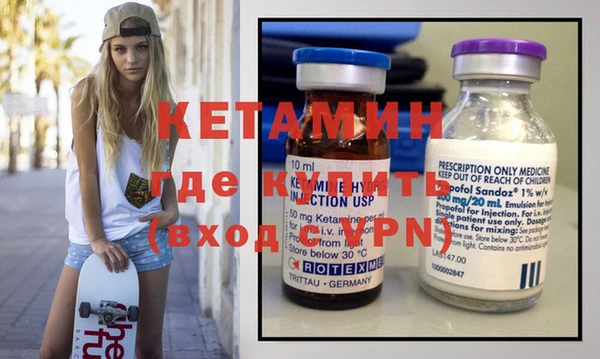дживик Медногорск