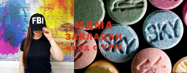 прущая мука Мегион