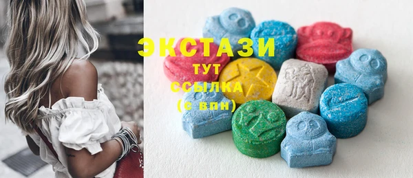 прущая мука Мегион