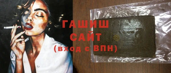 прущая мука Мегион