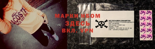 дистиллят марихуана Дмитровск