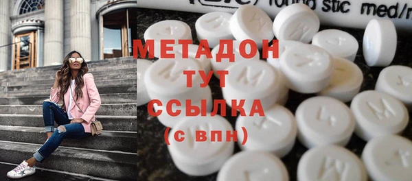 дурь Михайловск