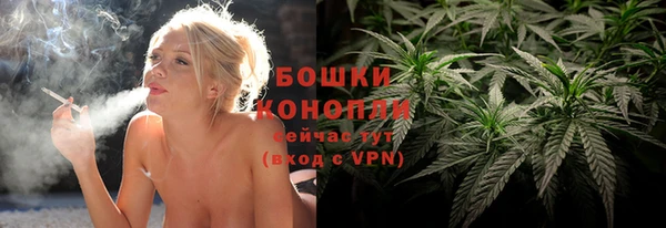 jwh Дмитров