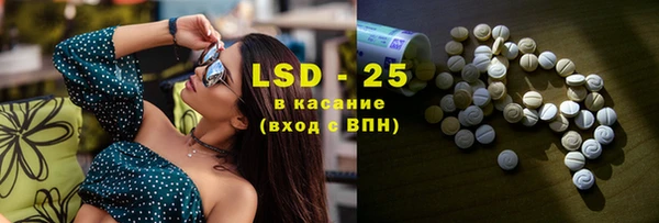 прущая мука Мегион