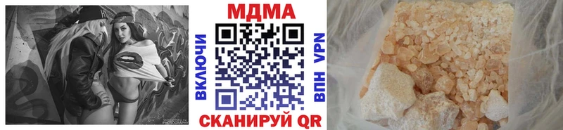 ссылка на мегу рабочий сайт  Давлеканово  МДМА кристаллы 