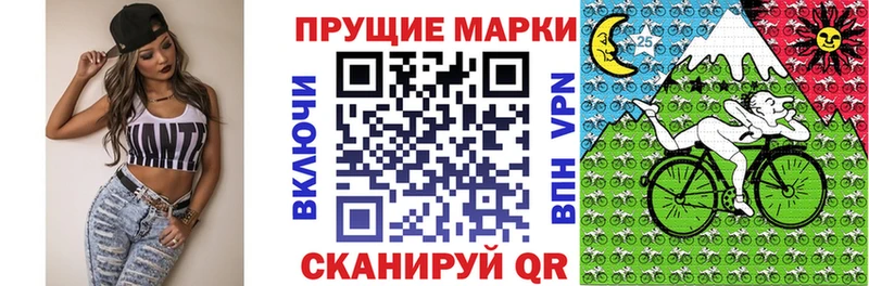 Марки NBOMe 1,5мг  закладки  Давлеканово 